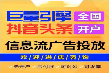SEM托管代运营服务案例解析