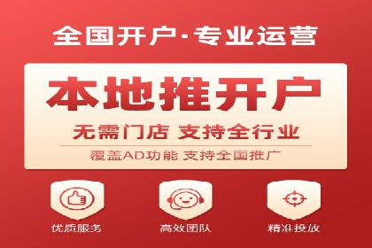 小红书信息流广告的投放效果提升：多维度案例解读